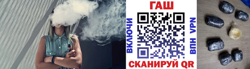 Купить Марихуана  Меф мяу мяу  АМФЕТАМИН  ГАШ  Баймак
