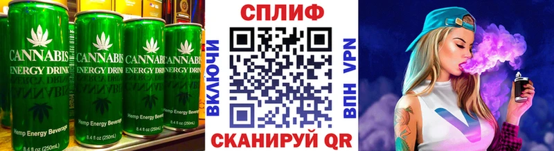 Купить закладки  Баймак  Печенье с ТГК конопля 
