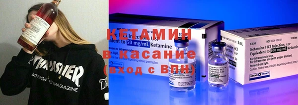 кокаин Коряжма