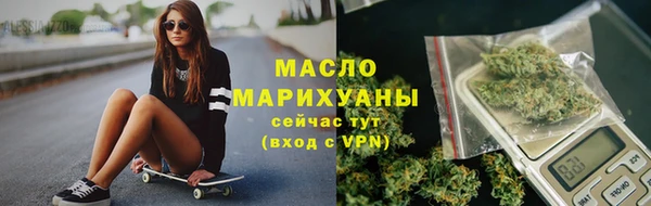 прущие грибы Костерёво