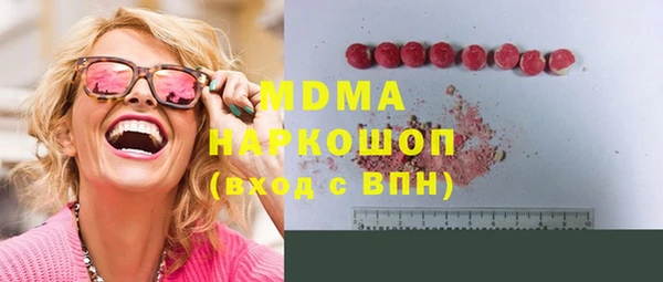 кокаин Коряжма