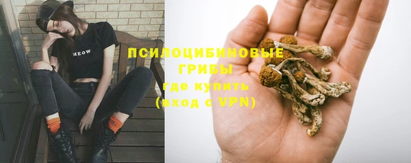 кокаин Коряжма