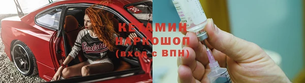 MDMA Premium VHQ Корсаков
