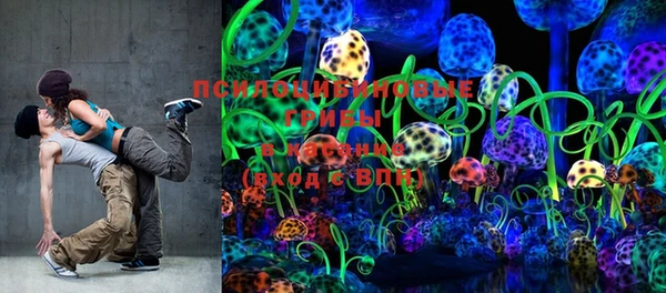 мяу мяу кристалл Козловка
