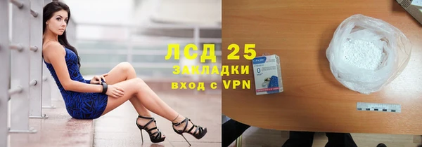 кокаин Коряжма