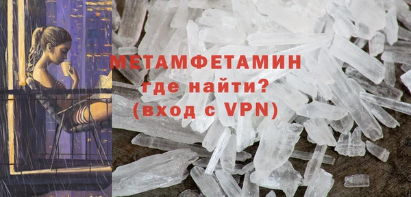 ГАЛЛЮЦИНОГЕННЫЕ ГРИБЫ Кодинск