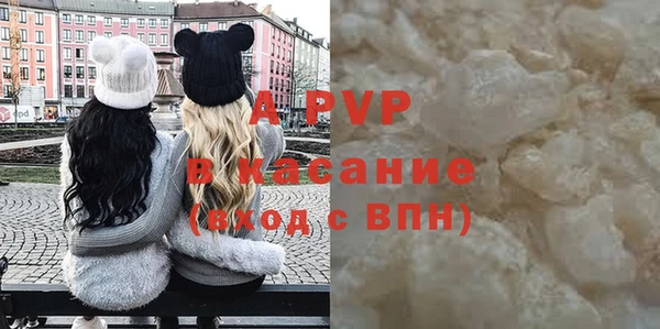 MDMA Premium VHQ Корсаков