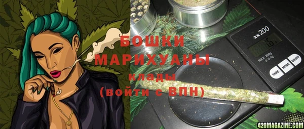 кокаин Коряжма