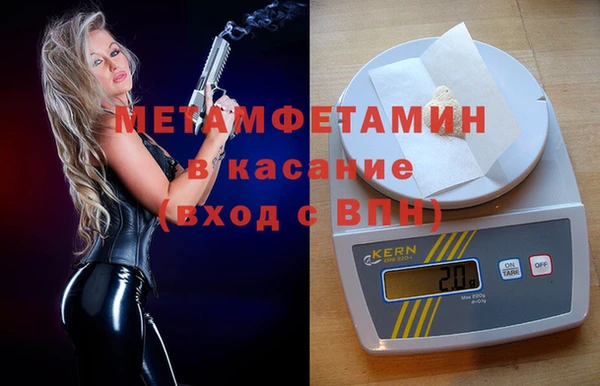 ГАЛЛЮЦИНОГЕННЫЕ ГРИБЫ Кодинск