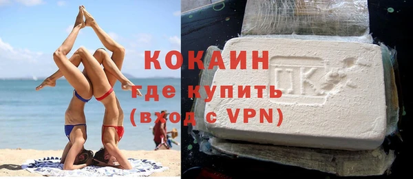 прущие грибы Костерёво