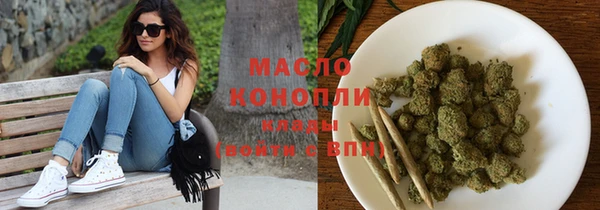 MDMA Premium VHQ Корсаков
