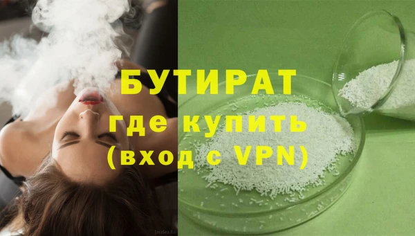 прущие грибы Костерёво