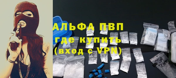 СК Козельск