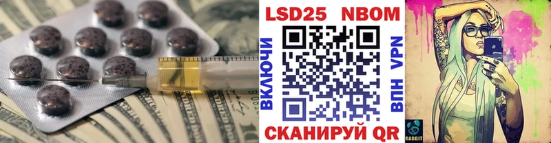 ЛСД экстази ecstasy  Купить закладки  Баймак 