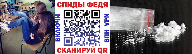 Купить закладки  Баймак  Метамфетамин пудра 